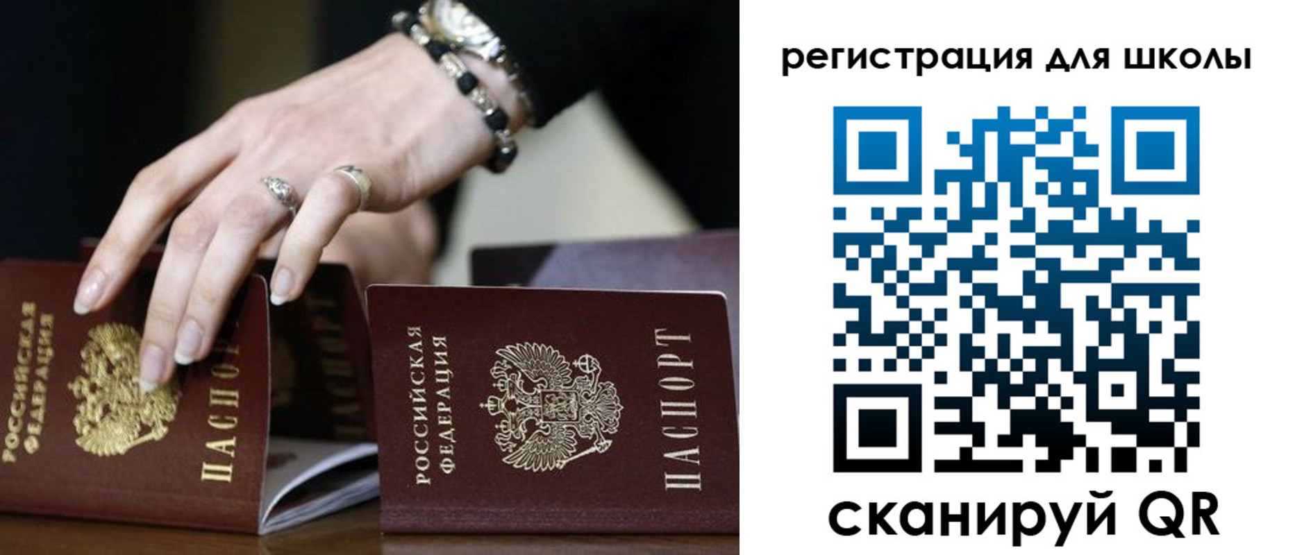 найти адрес прописки в Калуге